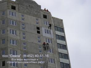 ��� "�����" - ��� ���� �������� � ��������-������������ �����.