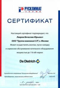 ������ ������ ���������, �������������, �����������