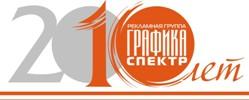 Дизайн, полиграфия, бизнес-сувениры в Сургуте