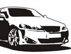 Авто-Прокат