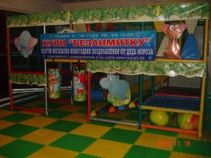 Продам детский игровой лабиринт (незаменим для кафе или ТЦ)