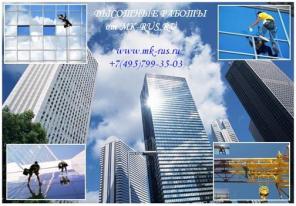 ����� ������, ������� �������. ������������ ����.