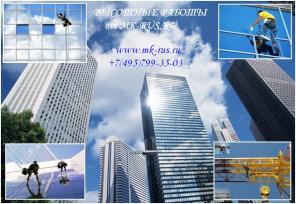 ����� ������, ������� �������. ������������ ����.