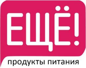 М У К А === В Ы С Ш И Й С О Р Т Г О С Т === Д А Р О М!