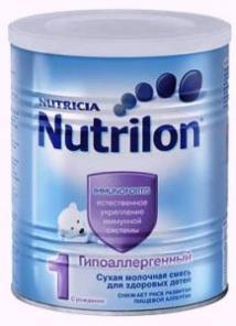Смеси Nutrilon. 230 рублей.