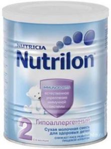 Смеси Nutrilon. 230 рублей.