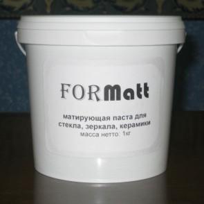    FORMatt  , ,  