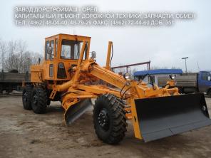 АВТОГРЕЙДЕРЫ, ПОГРУЗЧИКИ, НБО