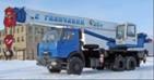 КС-55713-4В «Галичанин» новый (2010г)