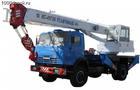 Автокран «Углич» КС-45726-4