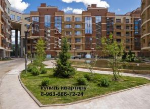 Все предложения по продаже квартир в ЖК Москвы.