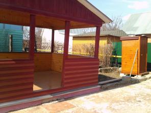 ��������� ��� �� ����������� �����