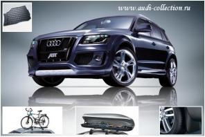АКЦИЯ – Диски Ауди/Audi, Фольксваген/VW. Низкие цены. Доставка.