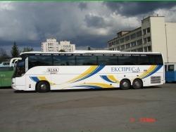 Аренда автобуса класса люкс.