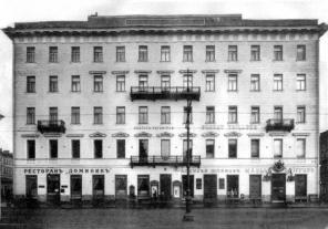 Агентам! Рабочее место в офис-м.