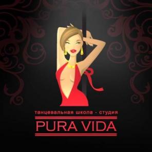 обучение пилон шест - танцевальная школа PURA VIDA