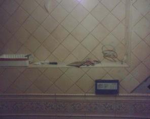 ������� ������������ ������ ����� ���������