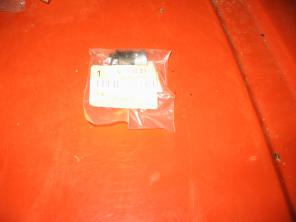 Продам прикуриватель (вставку). Seat, Skoda, Volkswagen
