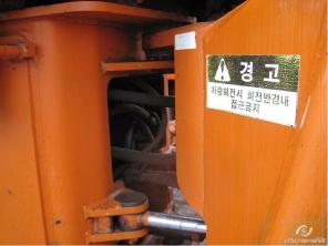 фронтальнй погрузчик Daewoo Mega400 1996 г