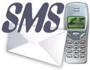 Продажа оборудования для массовых SMS – рассылок \ СМС – рассылок.