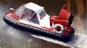 Продам катер на воздушной подушке Hoverguard 600