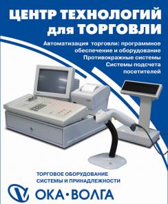 ������������� �������� ��������