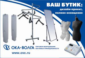 ������������� �������� ��������