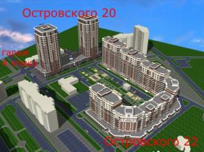 продам квартиру 2-комн. в г.Пушкино в новом доме