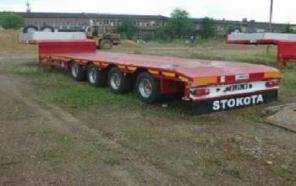 Stokota Год — 2008