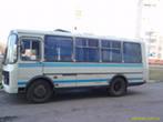 Автобус «ПАЗ» Городской,Пригородный малый- 32054-07
