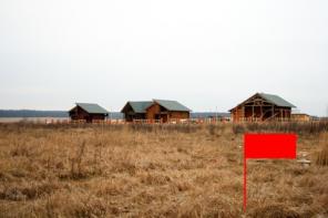 Продам земельный участок по Калужскому шоссе