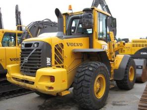 ПРОДАЕМ СРОЧНО Фронтальный погрузчик Volvo L90F