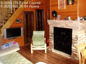 ������ 3-� ������� ���, ����, �������  � ���������� (20 �� �� ����) �� ������������ ��� ���������� �����