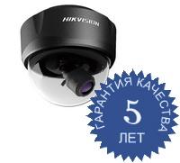 Видеокамера DS-2CC591P-A (HIKvision)
