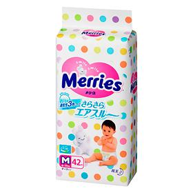Подгузники Merries ( Мерис ) оптом
