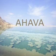 Ahava - израильская косметика Мертвого моря