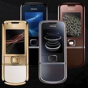 Nokia 8800 Arte (все модели) за 3 500 руб.