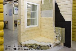 21 мая в ТК Ланской пройдут семинары по загородному строительству