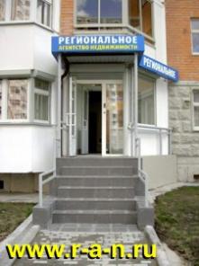 Bся недвижимость Восточного Подмосковья
