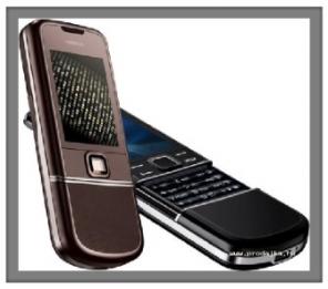 Продаю Nokia 8800 Arte - 3200 руб.