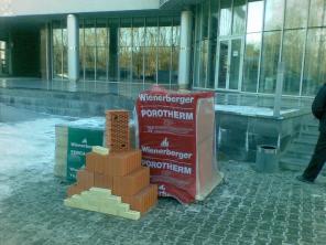 Керамический блок Porotherm г. Ханты-Мансийск