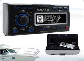 Kenwood KMR-700U новинка серии "Marine"