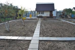 ������ ����, 3 ��. �� ����, ���� �. ������, ��������, �����������!