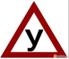 Инструктор по вождению на (ВАШЕМ)! авто-любой округ москвы.