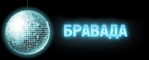    -  DJ Cafe International! ( ,  )