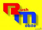   Rushmobile