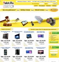 Создание и продвижение хороших сайтов