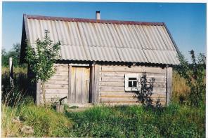 ������� � ����� � ����������� ������