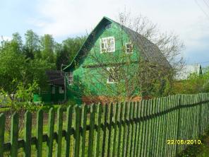 ������ ���� � ���  �� ������� 7 �����.