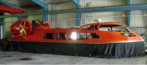 продам катер на воздушной подушке HS Model-4500